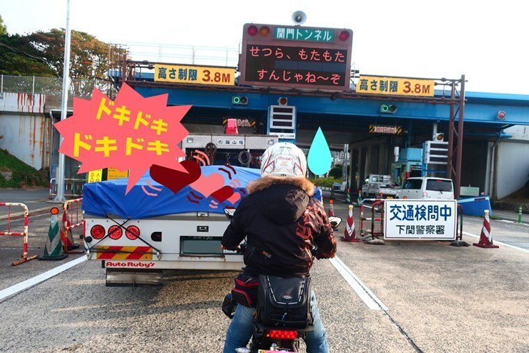 g15.JPG